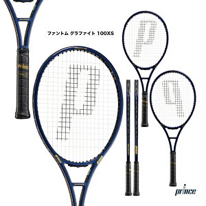 �y�\��z�v�����X prince �e�j�X���P�b�g �t�@���g�� �O���t�@�C�g 100 �G�b�N�X�G�X PHANTOM GRAPHITE 100XS�i285g�j 7TJ250