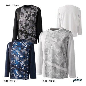 vX prince ejXEFA jZbNX OX[uVc MS5016