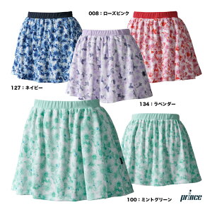 vX prince ejXEFA fBX XJ[g WS3315