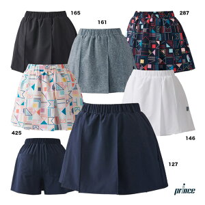 vX prince ejXEFA fBX Xgb`XLbg WS5306