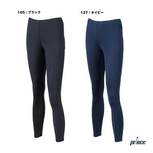 vX prince A_[EFA fBX Opc UW838