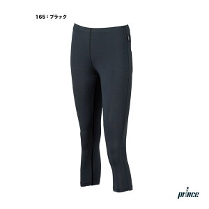 vX prince A_[EFA fBX 7pc UW839