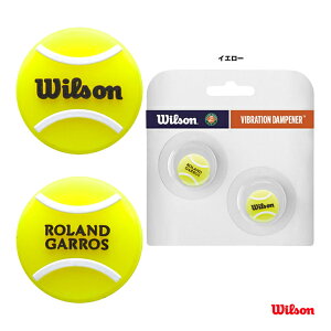 EC\ Wilson U~ RG TENNIS BALL DAMPENER WR8403801001