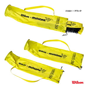 EC\ Wilson lbg ~jIY MINIONS TENNIS NET WR8414301001