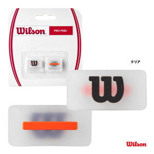 EC\ Wilson U~ SHIFT DAMPENER 2PK WR8438601001
