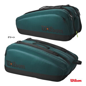 EC\ Wilson ejXobO BLADE SUPER TOUR 15PK WR8031801001