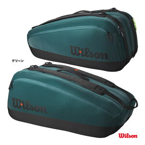 EC\ Wilson ejXobO BLADE SUPER TOUR 9PK WR8031901001