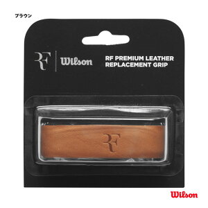 �E�C���\�� Wilson RF LEATHER REPL GRIP WR8444301001
