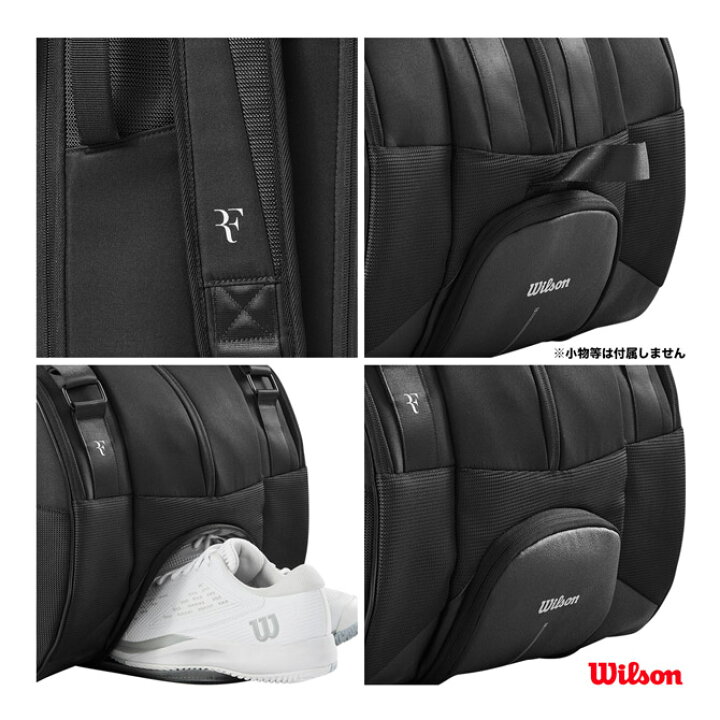 楽天市場】ウイルソン Wilson テニスバッグ RF TOURNAMENT RACQUET BAG 
