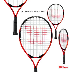 �E�C���\�� Wilson �e�j�X���P�b�g �W���j�A �v�� �X�^�b�t �v���V�W���� JR 21 PRO STAFF PRECISION JR 21 WR118110