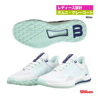 【予約】ウイルソン Wilson テニスシューズ レディス INTRIGUE TOUR WRS340110