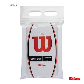 ウイルソン Wilson オーバー・グリップ プロ オーバーグリップ 30本入 WRZ4023