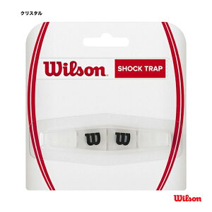 EC\ Wilson U~ VbNEgbv Uz WRZ537000