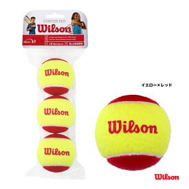 ウイルソン Wilson テニスボール スターター・イージー・ボール ノンプレッシャー（3球入り） WRT137001