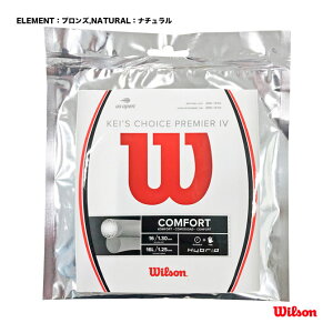 EC\ Wilson ejXKbg P PCY `CX v~A IViKEI'S CHOICE PREMIER IVj 125×130 uY×i` WR830060116