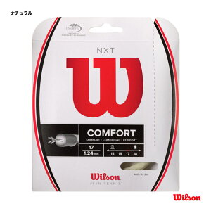 �E�C���\�� Wilson �e�j�X�K�b�g �P���� NXT 17 124 �i�`������ WRZ942900