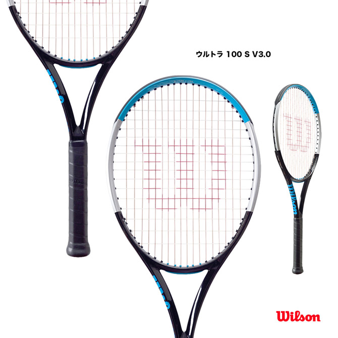 2400円 【送料無料（一部地域を除く）】 ウィルソン テニス ラケット