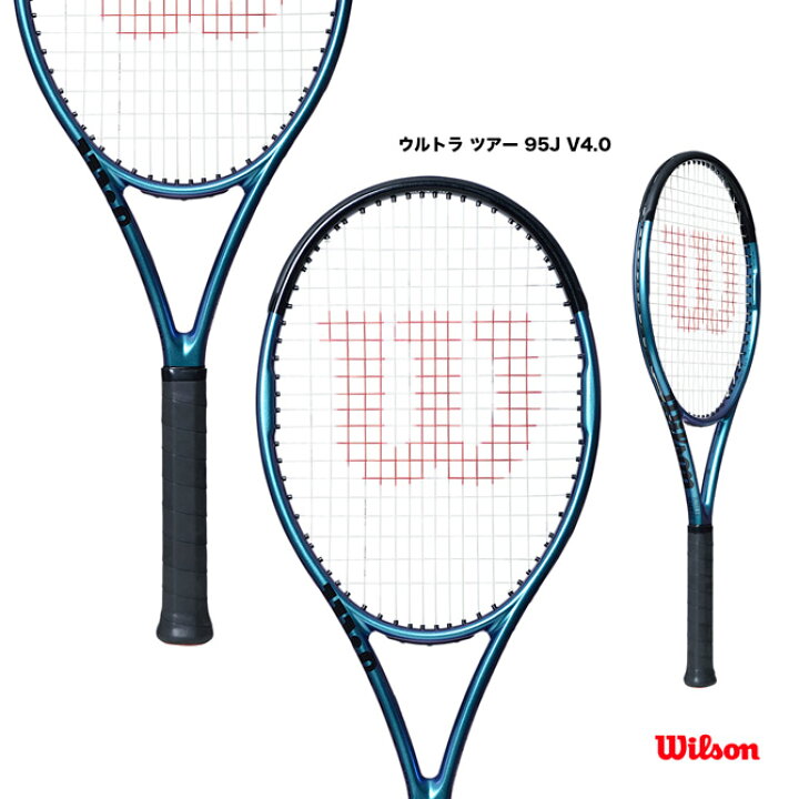 楽天市場】ウイルソン Wilson テニスラケット ウルトラ ツアー 95J V4 