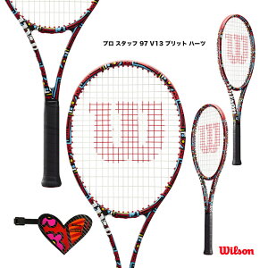 ウイルソン Wilson テニスラケット プロ スタッフ 97 V13 ブリット ハーツ PRO STAFF 97 V13 BRITTO HEARTS WR128310