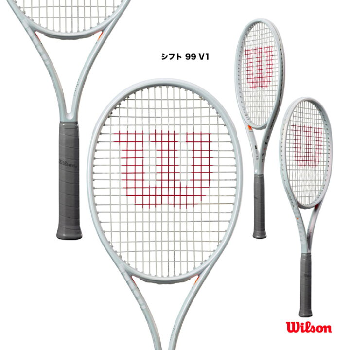 楽天市場】ウイルソン Wilson テニスラケット シフト 99 V1 SHIFT 99 