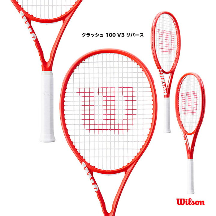 楽天市場】ウイルソン Wilson テニスラケット クラッシュ 100 V3 