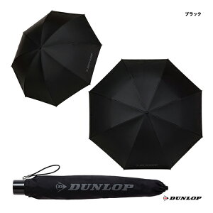 �_�����b�v DUNLOP �A�N�Z�T���[ �܂肽���ݎP TAC-8001