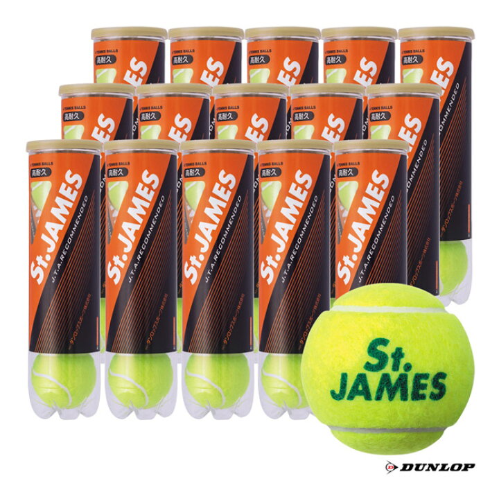 楽天市場 ダンロップ Dunlop テニスボール St James セントジェームス 4球入 1箱 15缶 60球 テニスジャパン 楽天市場店
