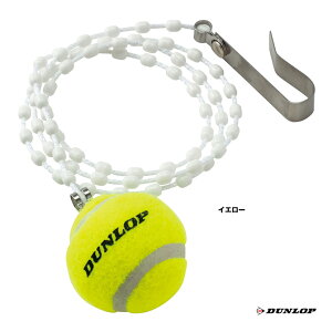 _bv DUNLOP R[gi lbgW[ TAC-8203