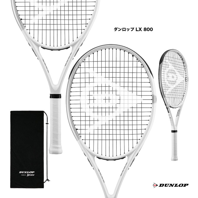 楽天市場】ダンロップ DUNLOP テニスラケット ダンロップ LX 800