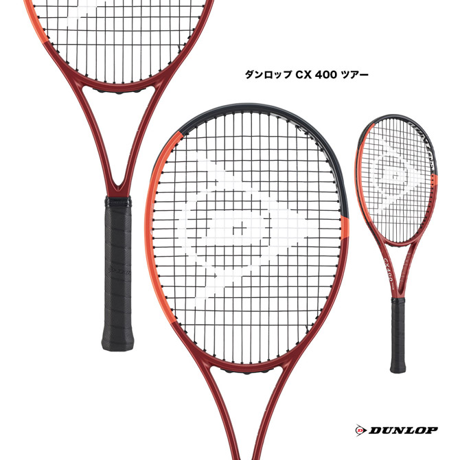 ダンロップ テニス ラケット CX400 ツアーの人気商品・通販・価格比較 