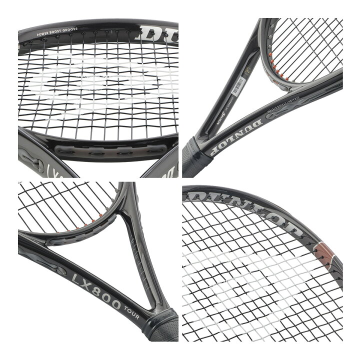 楽天市場】ダンロップ DUNLOP テニスラケット ダンロップ LX 800
