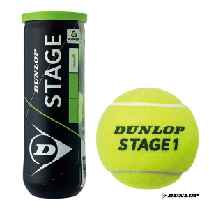 ダンロップ ステージ 1 グリーン 3ヶ入 テニスボール 価格比較 価格 Com