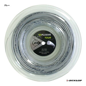_bv DUNLOP ejXKbg [ GNXvbVuEcA[iExplosive Tourj 125 O[ DST12031i125gj