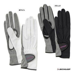 �_�����b�v DUNLOP ���f�B�X �O���[�u�i����Z�b�g�j TGG-0116W