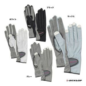 �_�����b�v DUNLOP ���f�B�X �O���[�u�i�l�C���X���[�^�C�v�j�i����Z�b�g�j TGG-0118W
