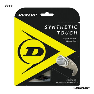 _bv DUNLOP ejXKbg P VZeBbNE^tiSYNTHETIC TOUGHj 125 ubN DST21001i125bj