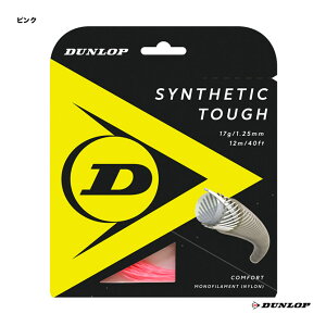 �_�����b�v DUNLOP �e�j�X�K�b�g �P���� �V���Z�e�B�b�N�E�^�t�iSYNTHETIC TOUGH�j 125 �s���N DST21001�i125p�j