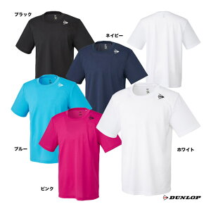 _bv DUNLOP ejXEFA jZbNX TVc DAL-8143