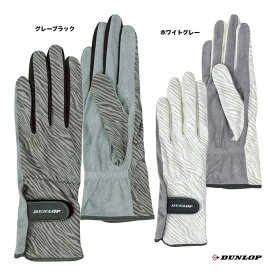 ダンロップ DUNLOP レディス グローブ（両手セット） TGG-0261W