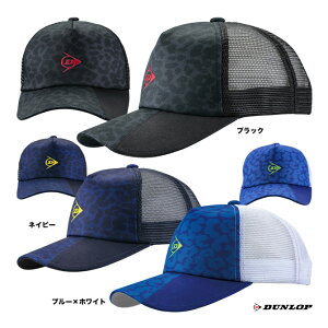 _bv DUNLOP Y AJLbv TPH-5307