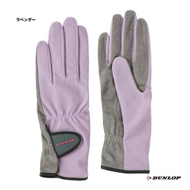 ダンロップ DUNLOP レディス グローブ（両手セット） TGG-0115W