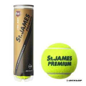 _bv DUNLOP ejX{[ St.JAMES PREMIUMiZgEWF[XEv~Aj 4 1 STJAMESPRMA4TIN
