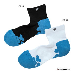 _bv DUNLOP Y \bNXin[tj TPO-6451