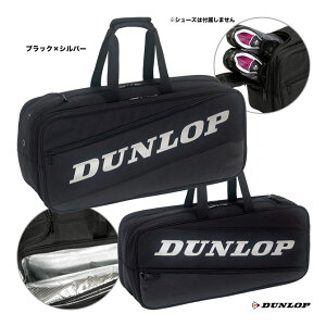 _bv DUNLOP ejXobO PbgobOiejXPbg2{[j DTC-2185