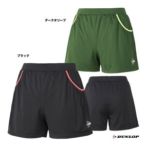 _bv DUNLOP ejXEFA fBX zbgpc DAS-2495W