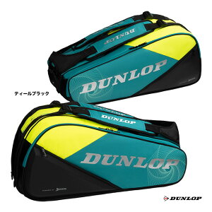 _bv DUNLOP ejXobO PbgobOiejXPbg8{[j DTC-2581