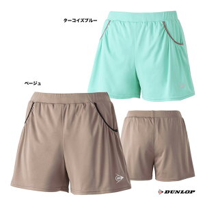 _bv DUNLOP ejXEFA fBX zbgpc DAS-2584W