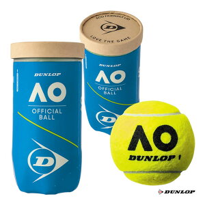 �_�����b�v �I�[�X�g�����A�� �I�[�v�� 2����