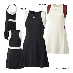 ダンロップ DUNLOP テニスウェア レディス ゲームワンピース DAP-1565W