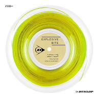 ダンロップ DUNLOP テニスガット ロール エクスプロッシブ・バイト（EXPLOSIVE BITE） 127 イエロー DSTA…